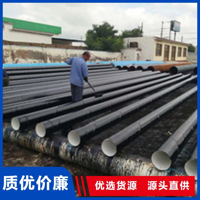 三层聚乙烯涂覆防腐钢管免费咨询