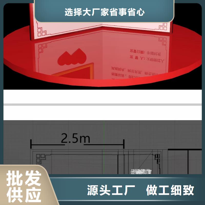 智能公交站台候车亭
