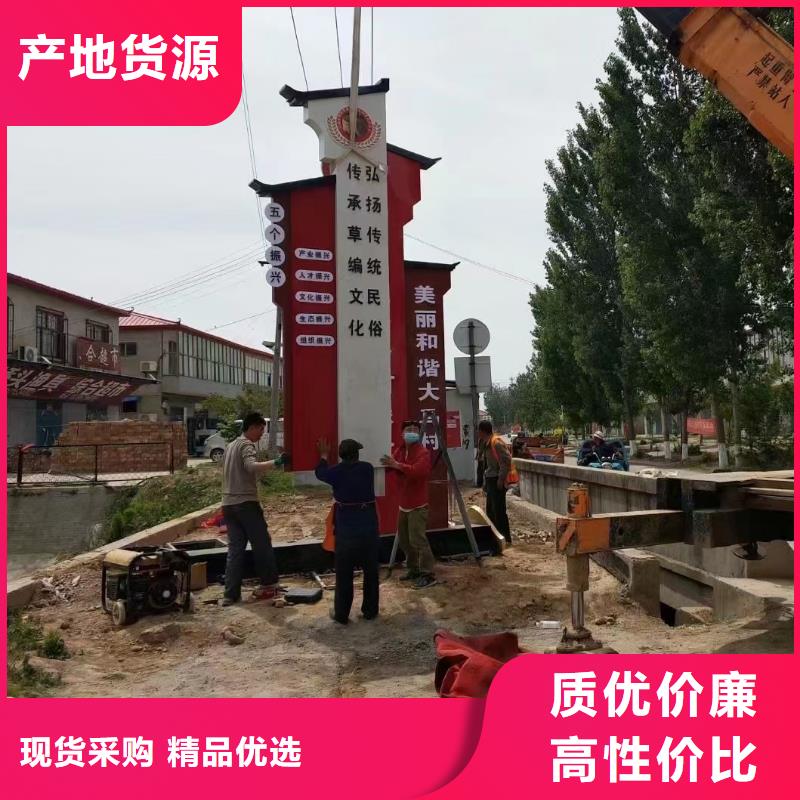 智能公交站台候车亭