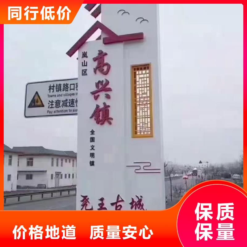 智能公交站台候车亭
仿古候车亭制作
不锈钢候车亭定制
户外太阳能候车亭
乡镇复古候车亭
新款智能电子系统候车亭
城市道路公交候车亭
公园巴士候车亭
不锈钢候车亭厂家
乡村简约不锈钢候车亭
滚动灯箱公交候车亭
智慧公交站台候车亭
景区巴士候车亭
建设道路候车亭
城镇公交候车亭
新款不锈钢候车亭
广告灯箱候车亭
智能垃圾桶候车亭
新款智能自动报站候车亭良心厂家