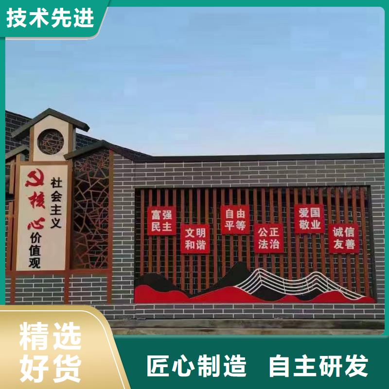 智能公交站台候车亭