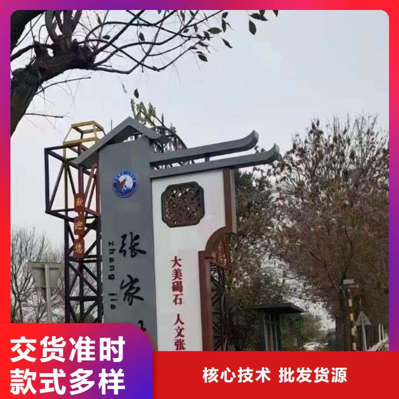 智能公交站台候车亭