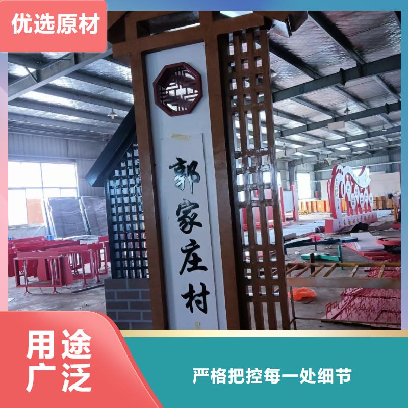智能公交站台候车亭