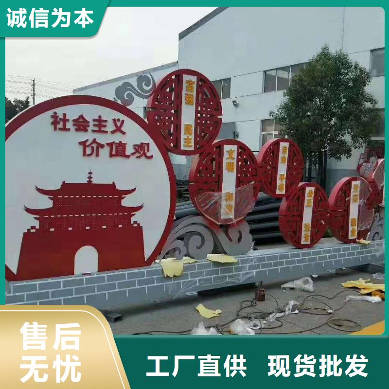 智能公交站台候车亭