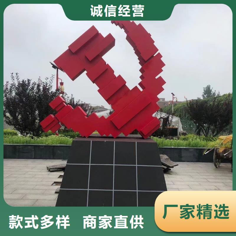 不锈钢美丽乡村标牌终身质保