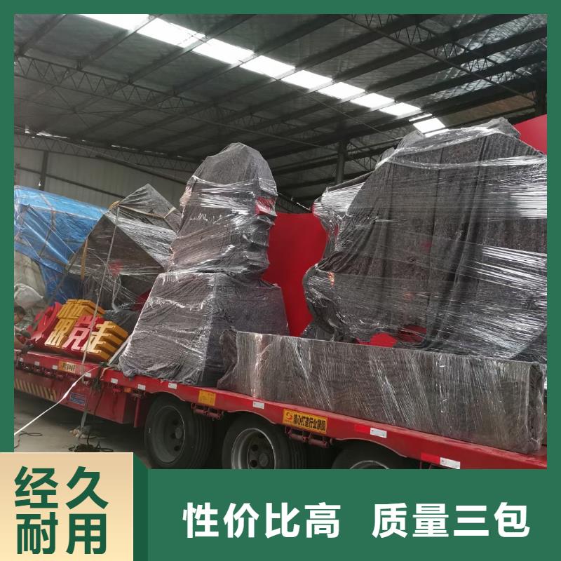 仿古美丽乡村标牌值得信赖