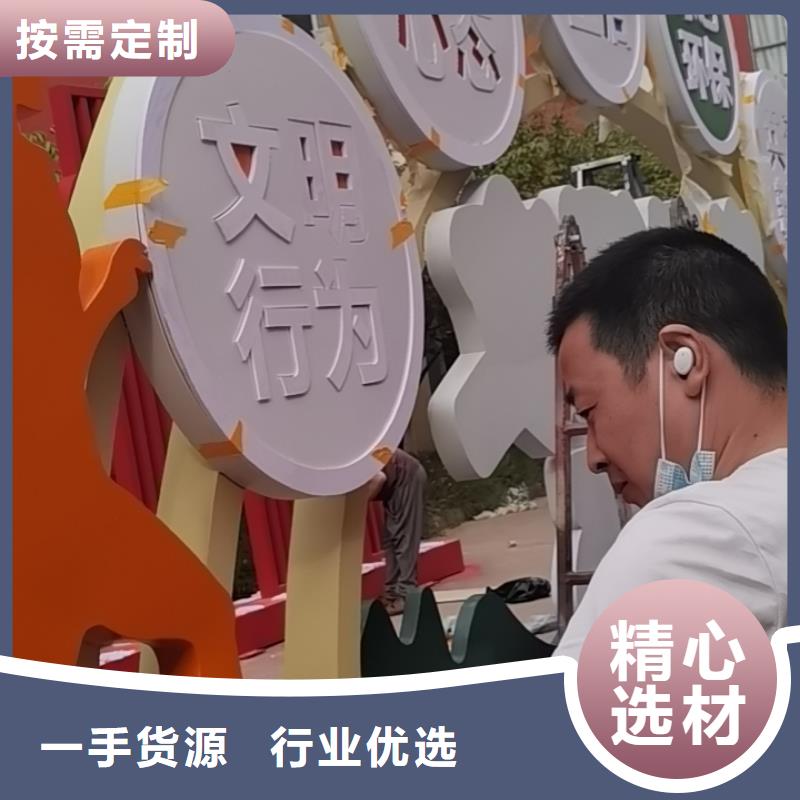 智能公交站台候车亭