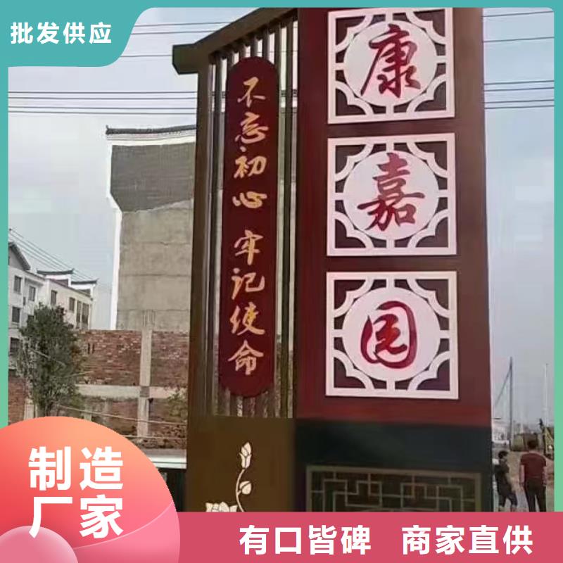 智能公交站台候车亭