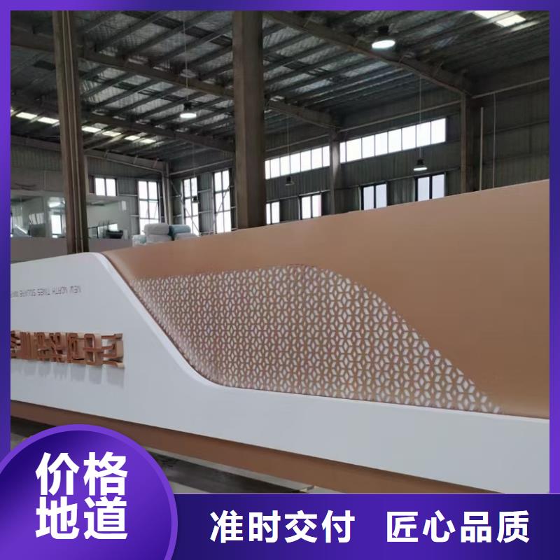 澄迈县美丽乡村标牌生产厂家支持定制