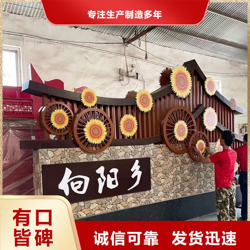 智能公交站台候车亭