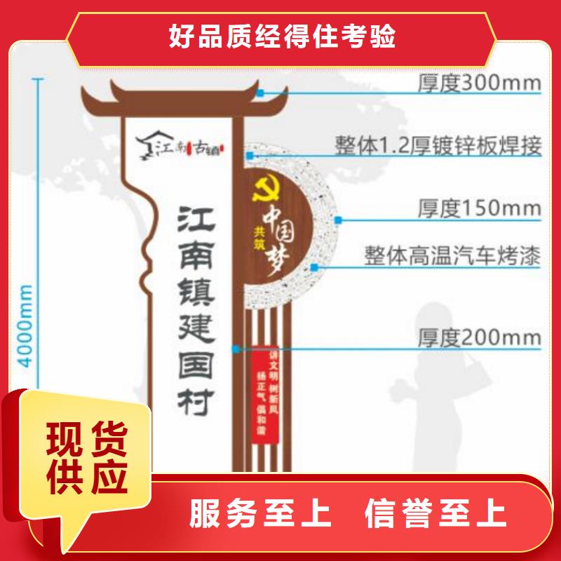 智能公交站台候车亭