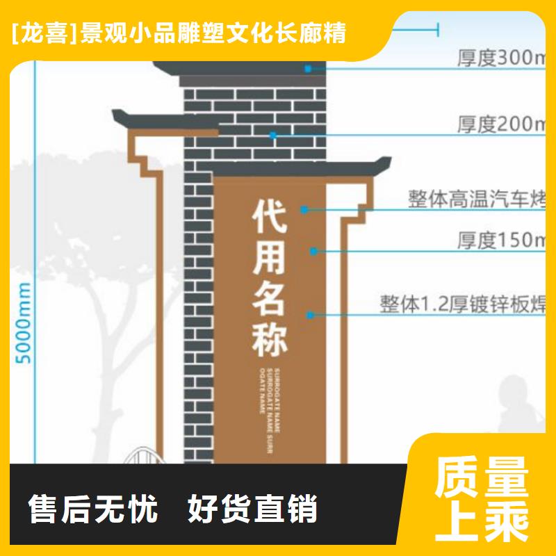 智能公交站台候车亭