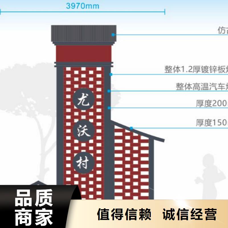 智能公交站台候车亭