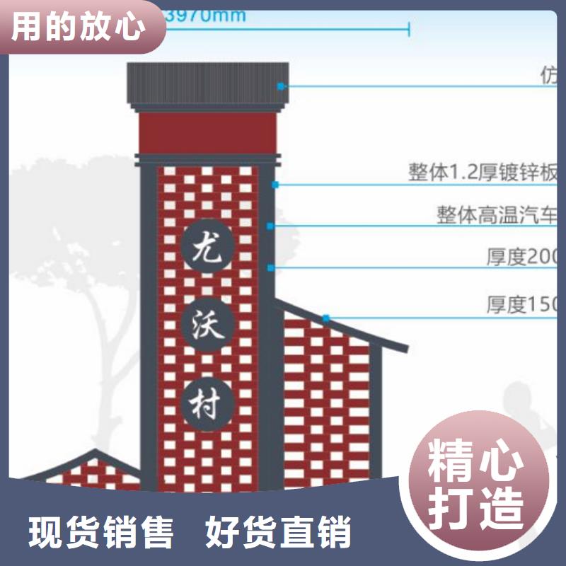 智能公交站台候车亭