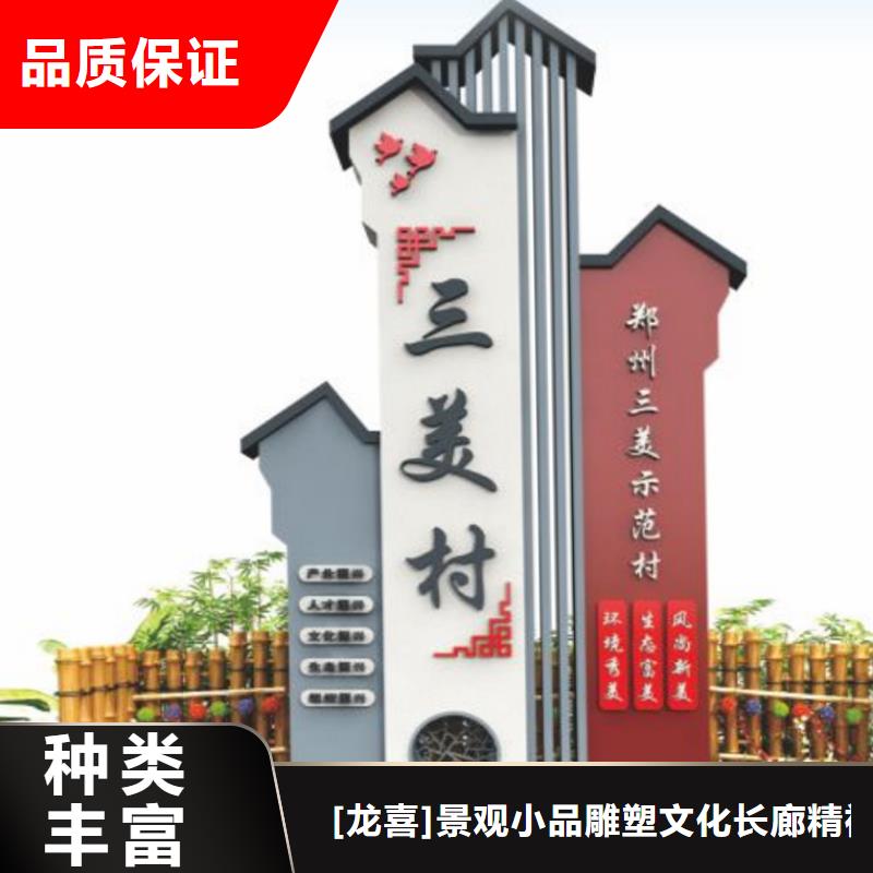 智能公交站台候车亭