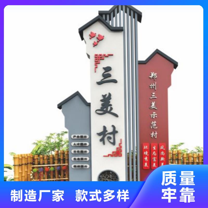 智能公交站台候车亭