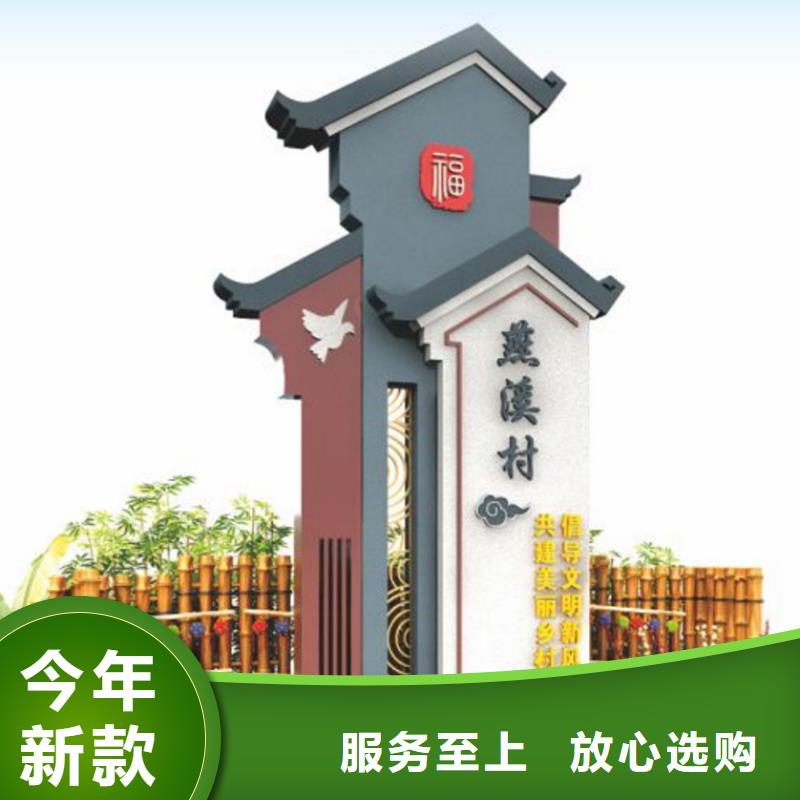 智能公交站台候车亭