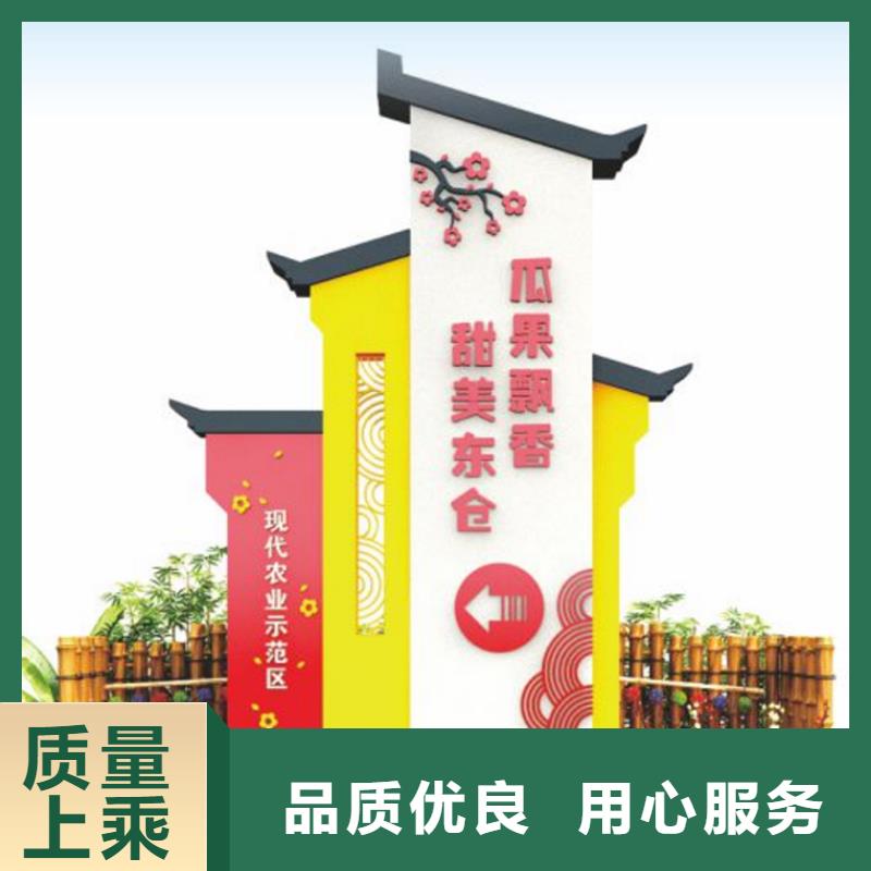 智能公交站台候车亭