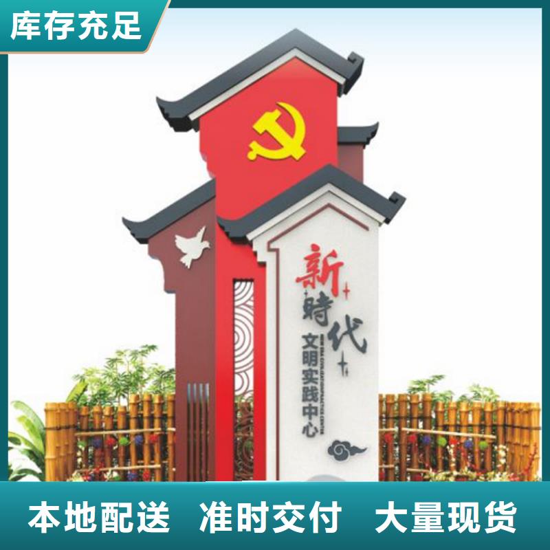 智能公交站台候车亭