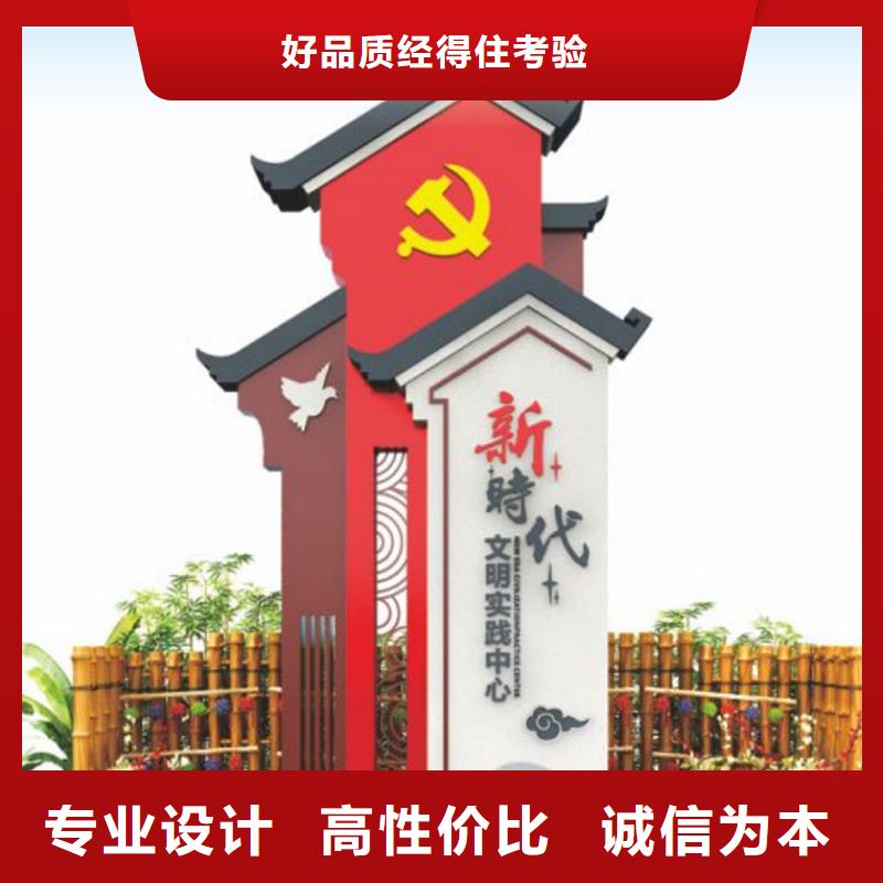 智能公交站台候车亭