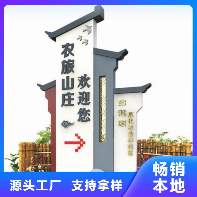 智能公交站台候车亭