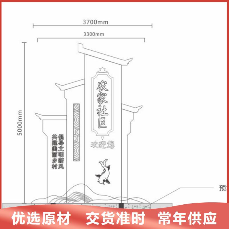 智能公交站台候车亭