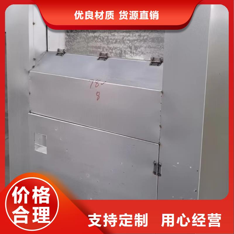 户外可移动旧衣回收箱信赖