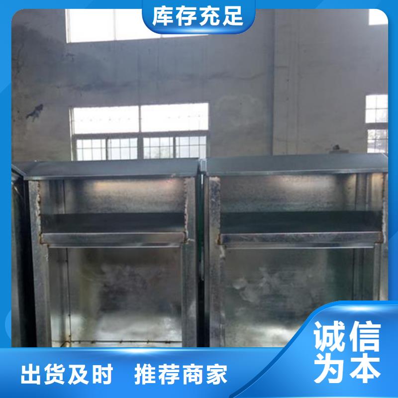 环保快递回收箱型号齐全