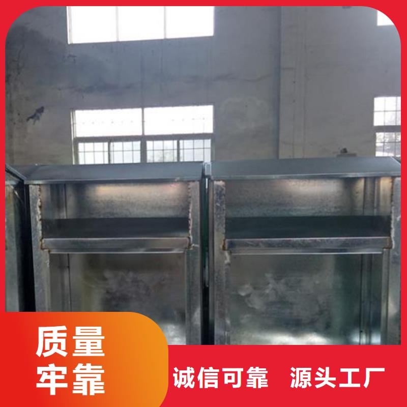 旧衣回收箱制作生产基地