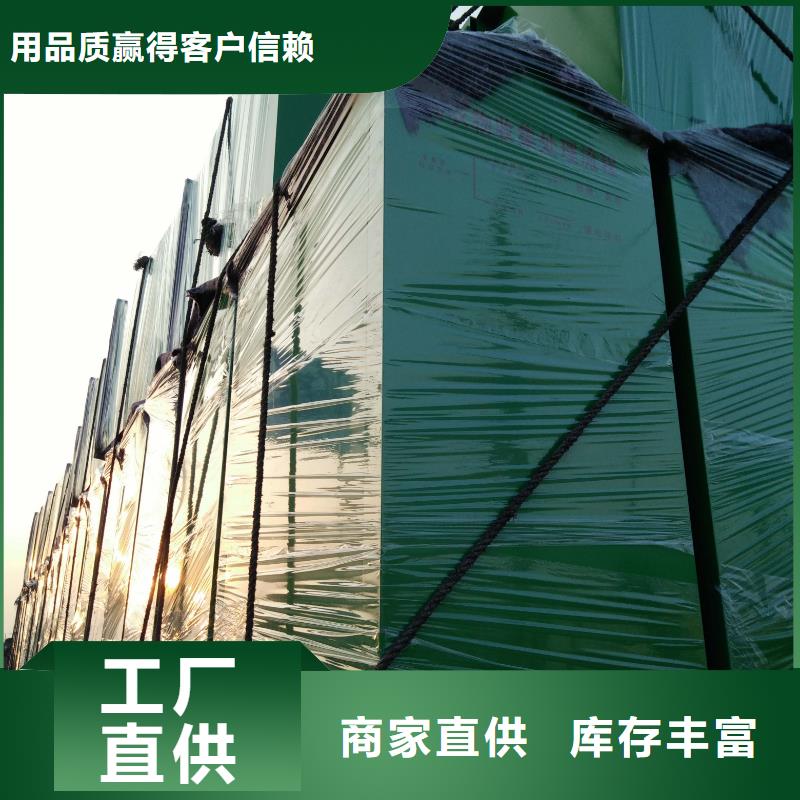 便捷回收箱旧衣回收箱实力厂家