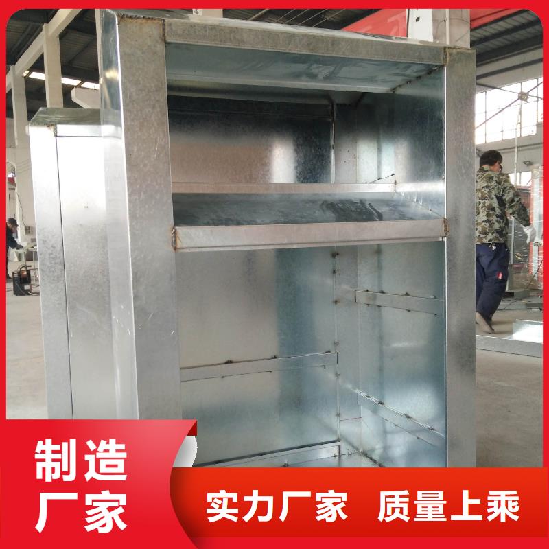 小区旧衣回收箱质量保证