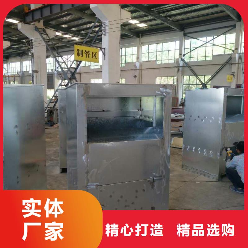 智能积分旧衣回收箱品质过关