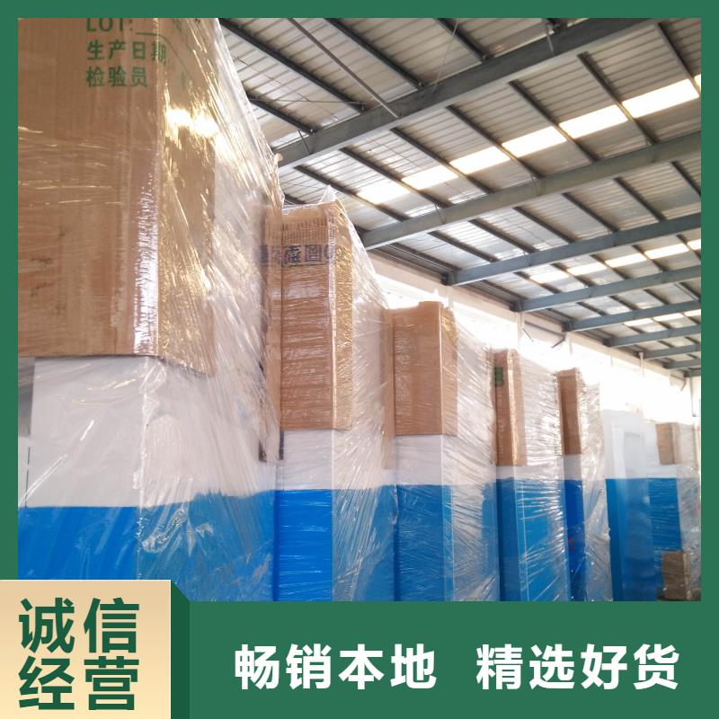 智能旧衣回收箱全国走货