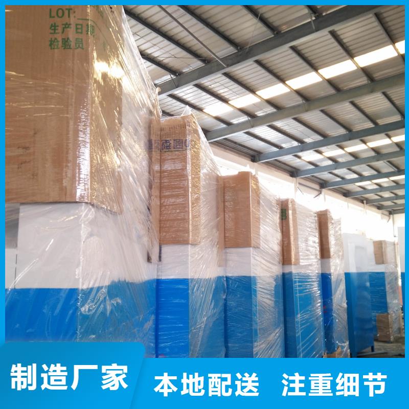 便捷回收箱旧衣回收箱实力厂家