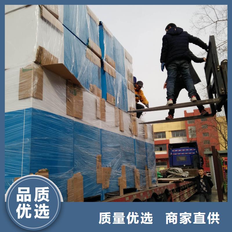 智能旧衣回收箱施工队伍