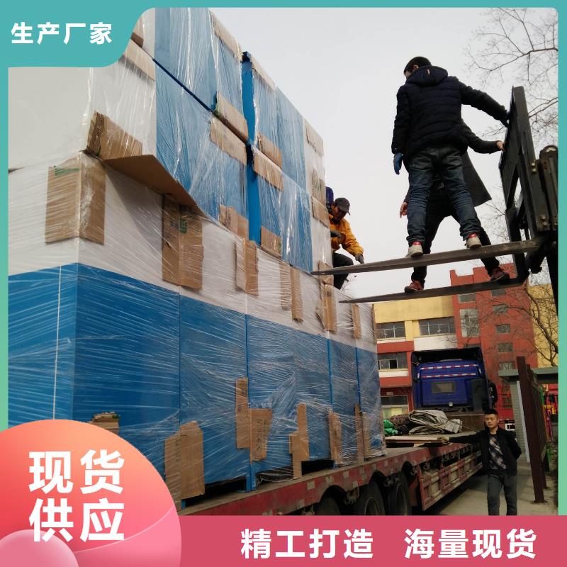 爱心衣物捐赠旧衣回收箱来图定制