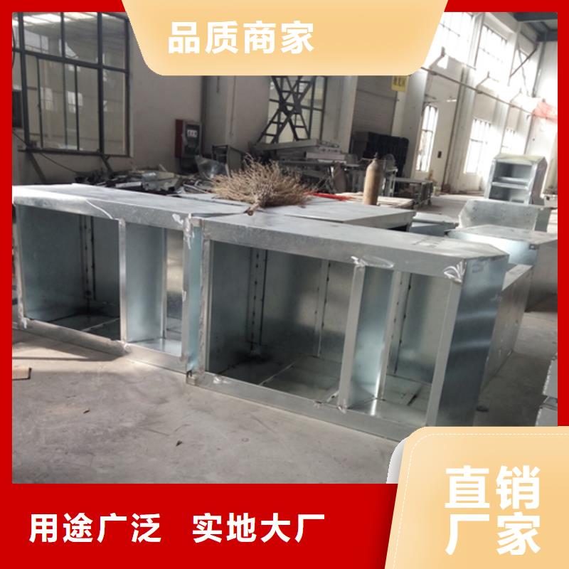 社区衣物回收捐赠箱可定制