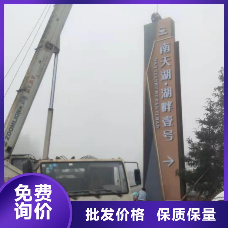 不锈钢精神堡垒雕塑质量保证