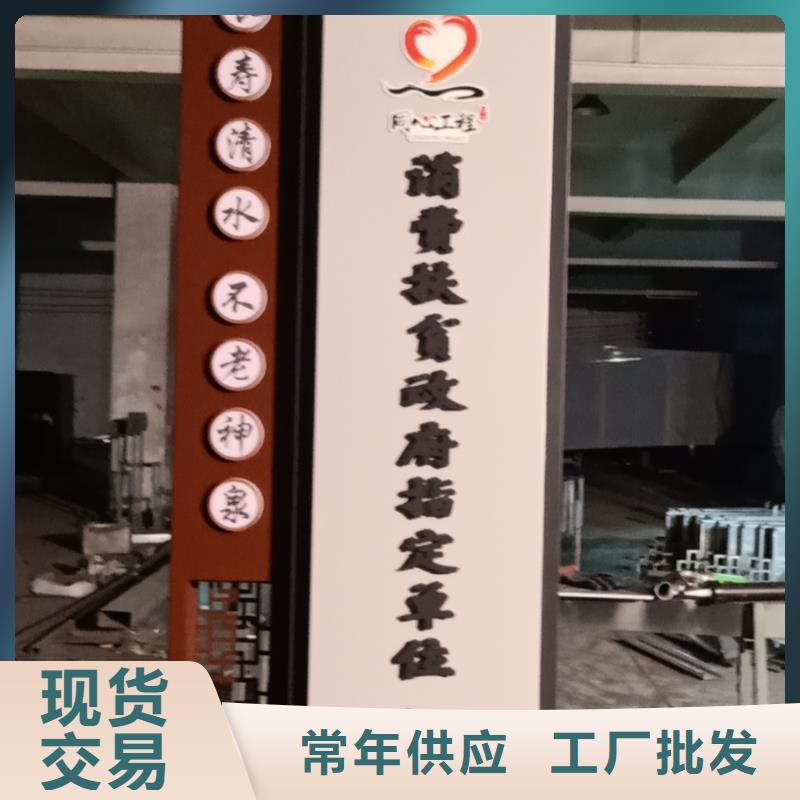 景区标志精神堡垒来电咨询