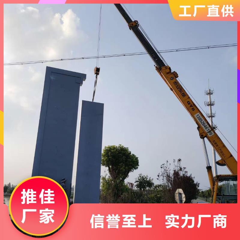 学校精神堡垒现货价格