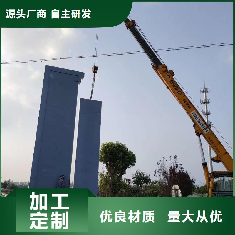 景区标志精神堡垒批发价