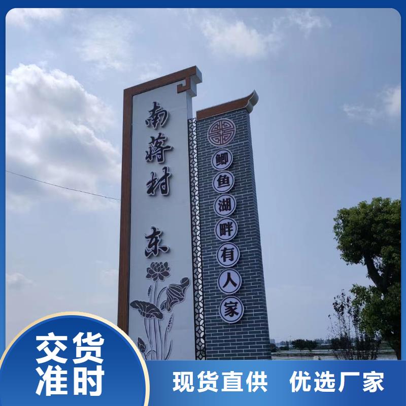 城镇精神堡垒雕塑实力老厂