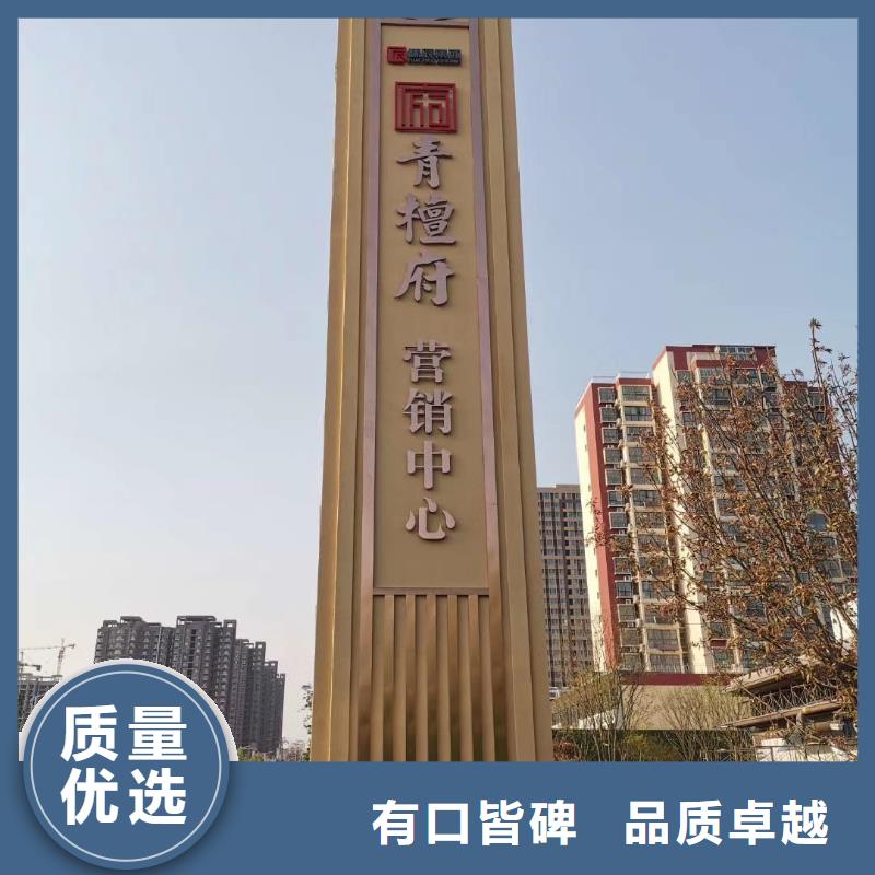 乡村精神堡垒雕塑10年经验