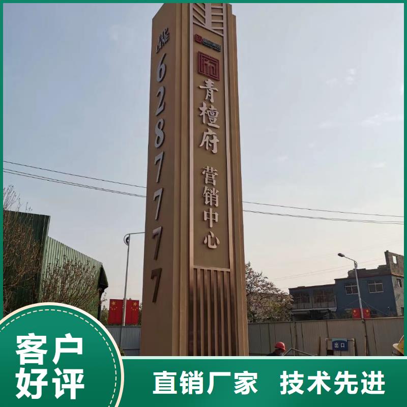 文化廊精神堡垒雕塑值得信赖