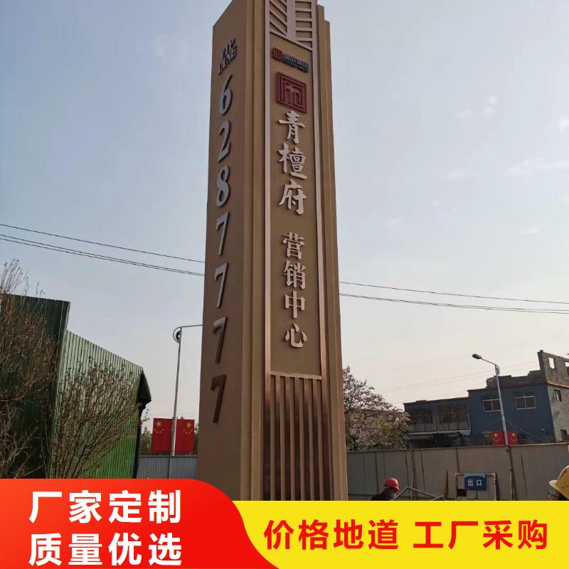 工厂精神堡垒批发价格