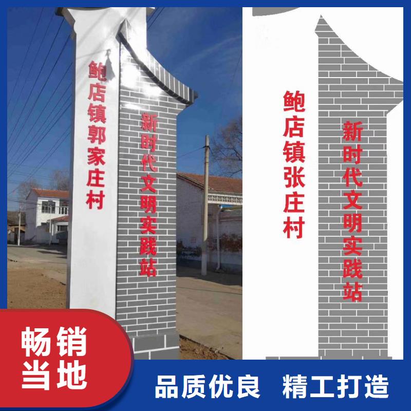 景区精神堡垒雕塑性价比高