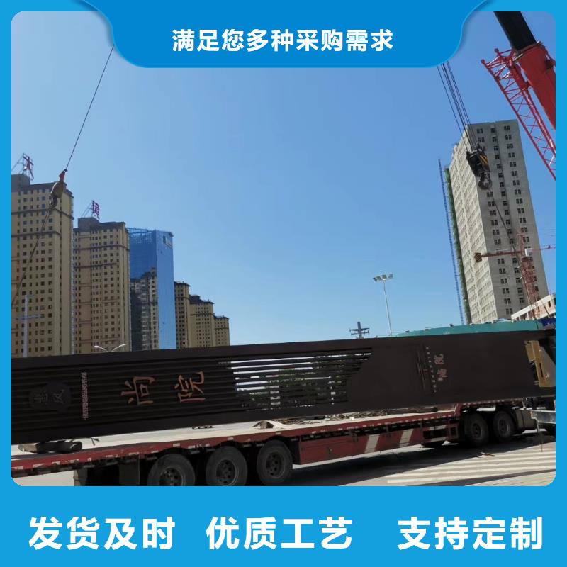 景观精神堡垒雕塑实力厂家