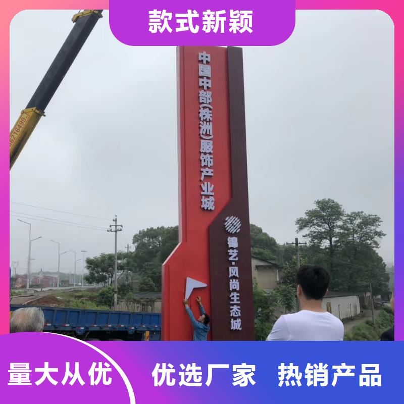 医院精神包雕塑信赖