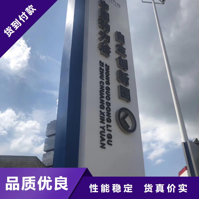 乡村振兴精神堡垒