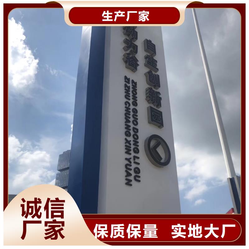 乡村振兴精神堡垒